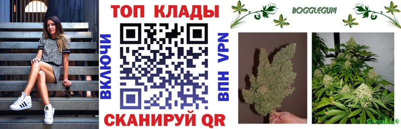 Где купить наркотики Яблоновский ГАШИШ АМФЕТАМИН Меф мяу мяу Альфа ПВП