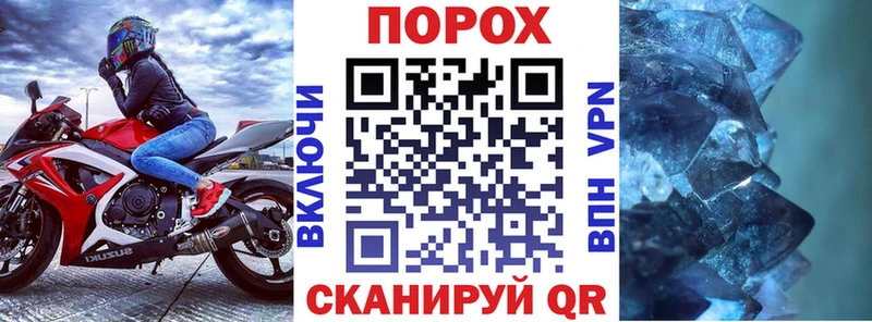 Амфетамин Розовый  Яблоновский 