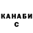 Гашиш VHQ Kary Andrea