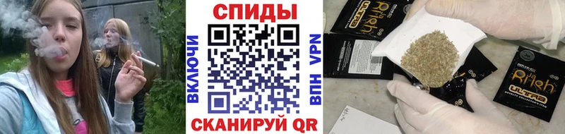 МЕГА вход  Яблоновский  БУТИРАТ вода 