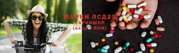 кокаин Баксан