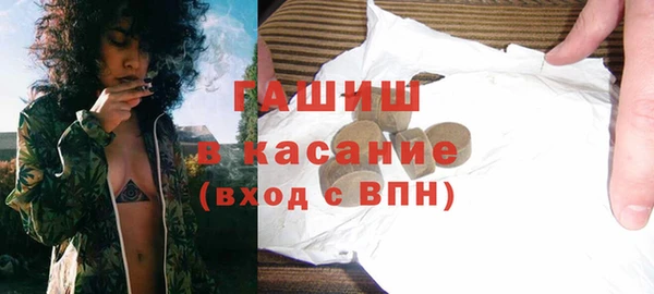 прущие грибы Балабаново