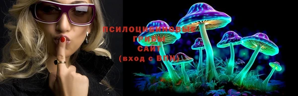 кокаин Баксан