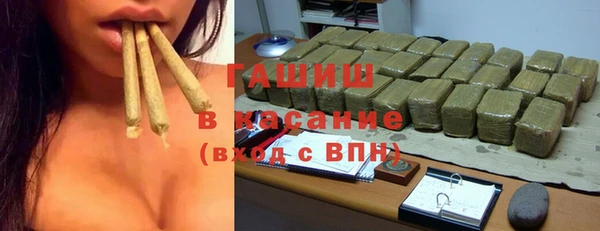 2c-b Балахна