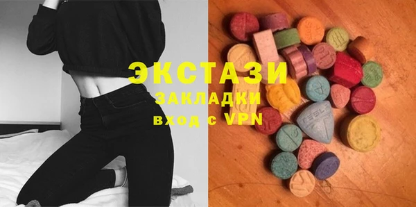 кокаин Баксан