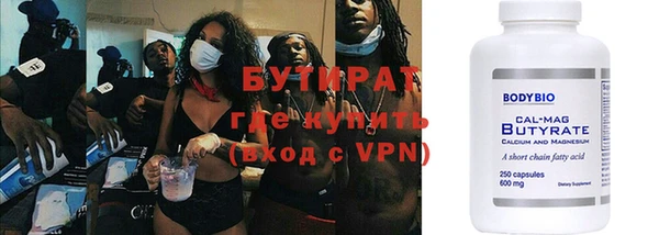 кокаин Баксан
