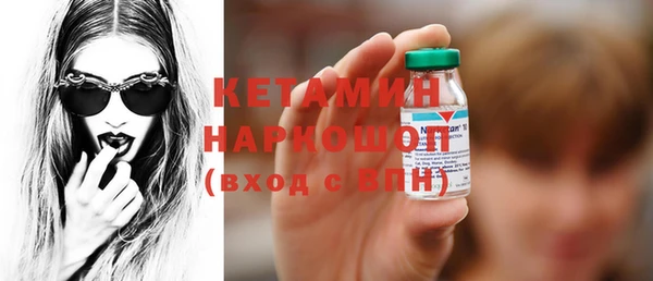 кокаин Баксан