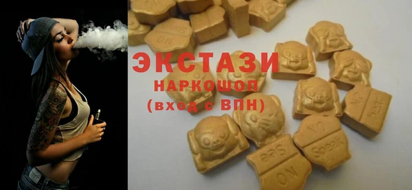 2c-b Балахна