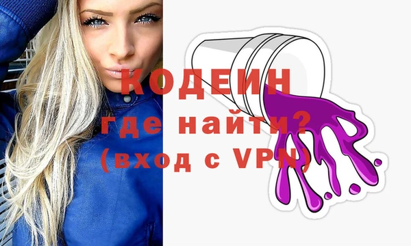 кокаин Баксан