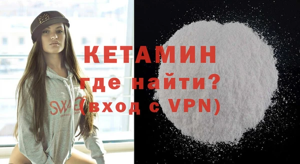 прущие грибы Балабаново