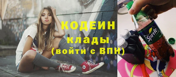 кокаин Баксан