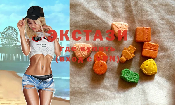 2c-b Балахна