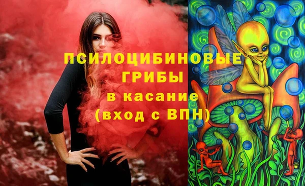 кокаин Баксан