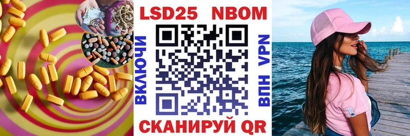 LSD-25 экстази кислота  ссылка на мегу как войти  Яблоновский  сколько стоит 