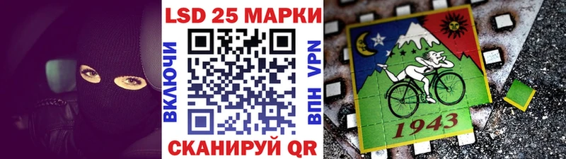 купить   Яблоновский  кракен рабочий сайт  Наркотические марки 1,5мг 
