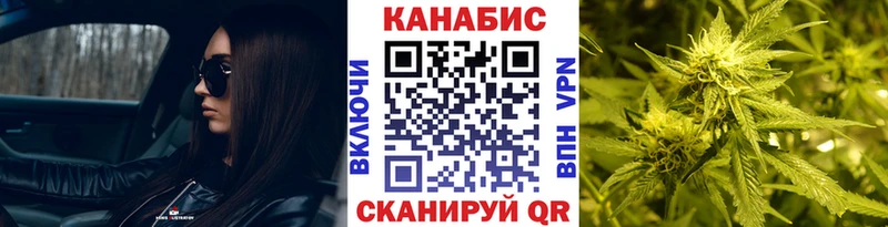 Конопля семена  Яблоновский 